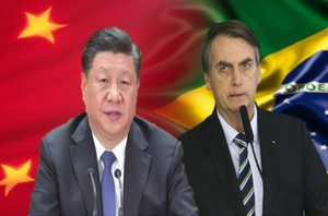 Relações Brasil/China(google imagem)