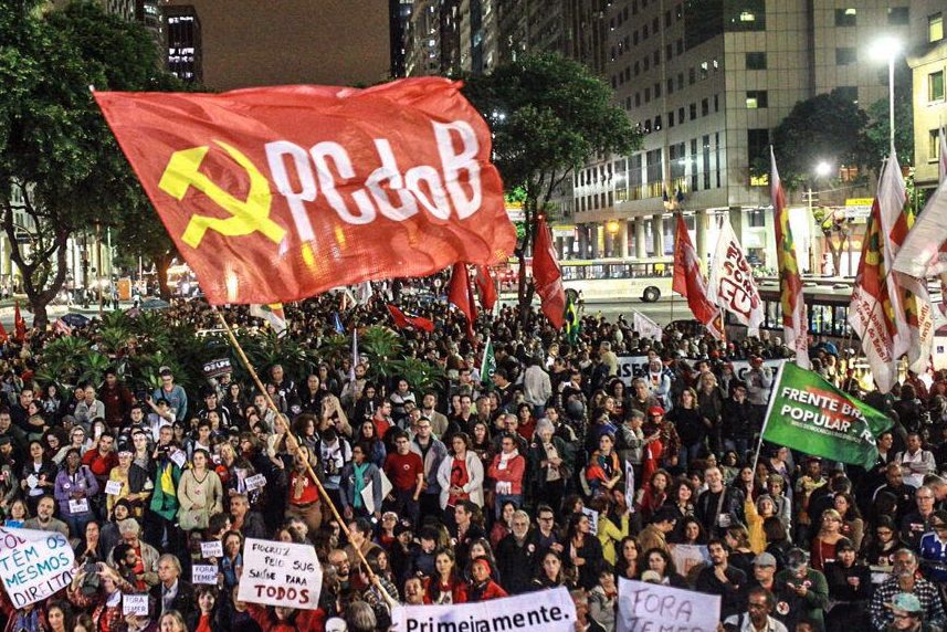 O PC do B deve trocar de nome e símbolo?