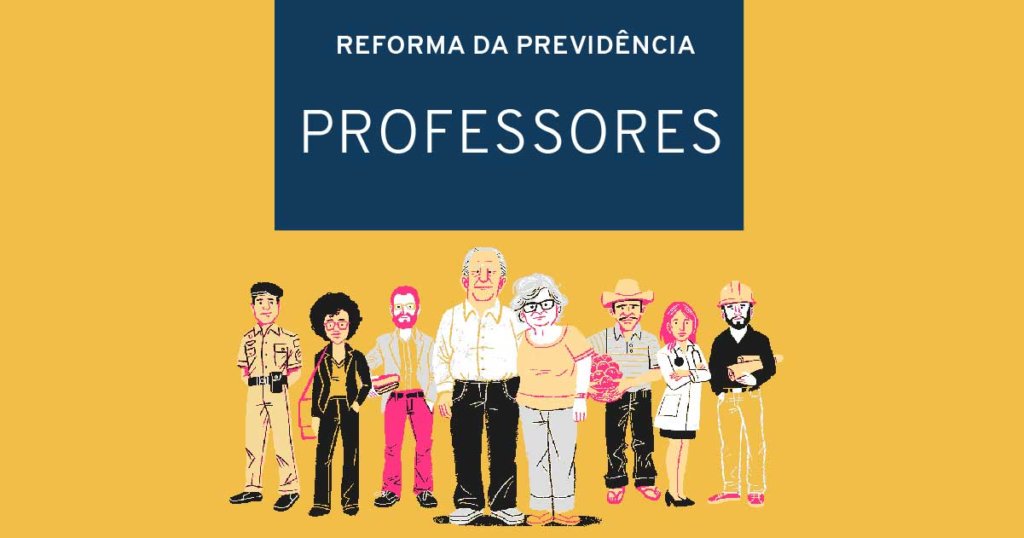 Professor do Piauí: veja como ficou sua aposentadoria