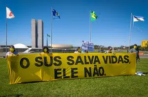 Em defesa do SUS(pt.org.br)