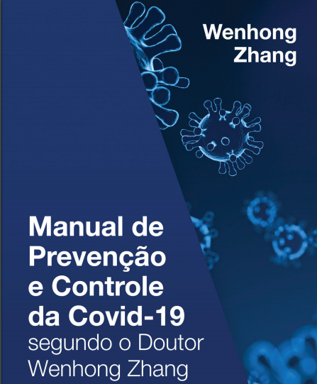 Conheça versão em português do “Manual de Controle e Prevenção da COVID-19”