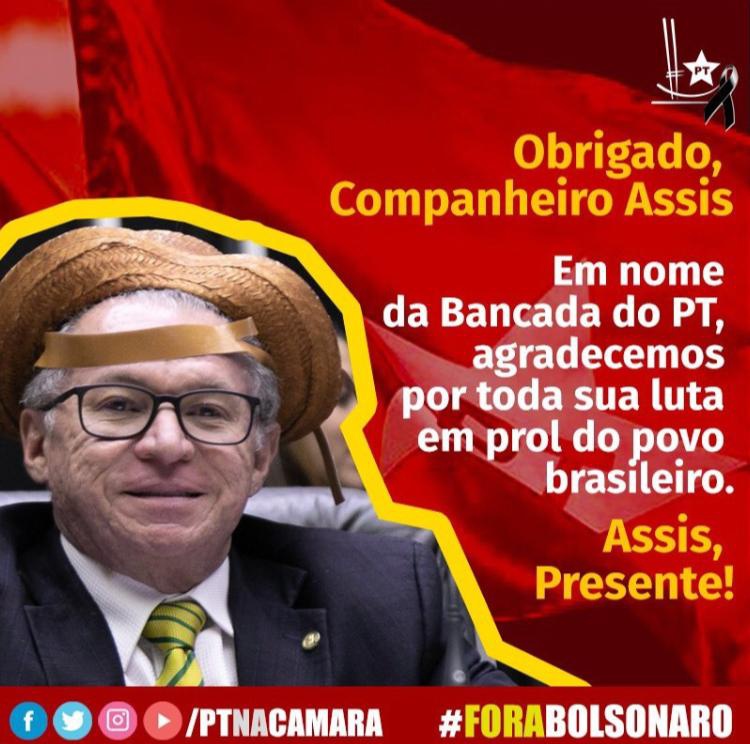 Bancada do PT na Câmara