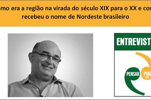 Durval Muniz(Montagem pensarpiauí)