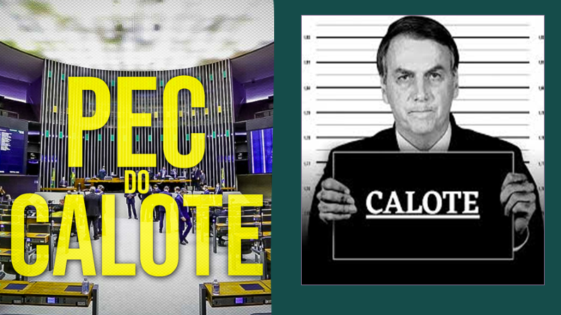 PEC do Calote vai gerar rombo de R$ 580 bilhões, mas STF pode barrar