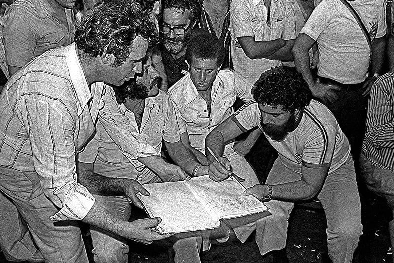 A estrela começou a brilhar em 1980