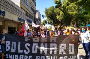 Ato contra Bolsonaro(Piauí Hoje)