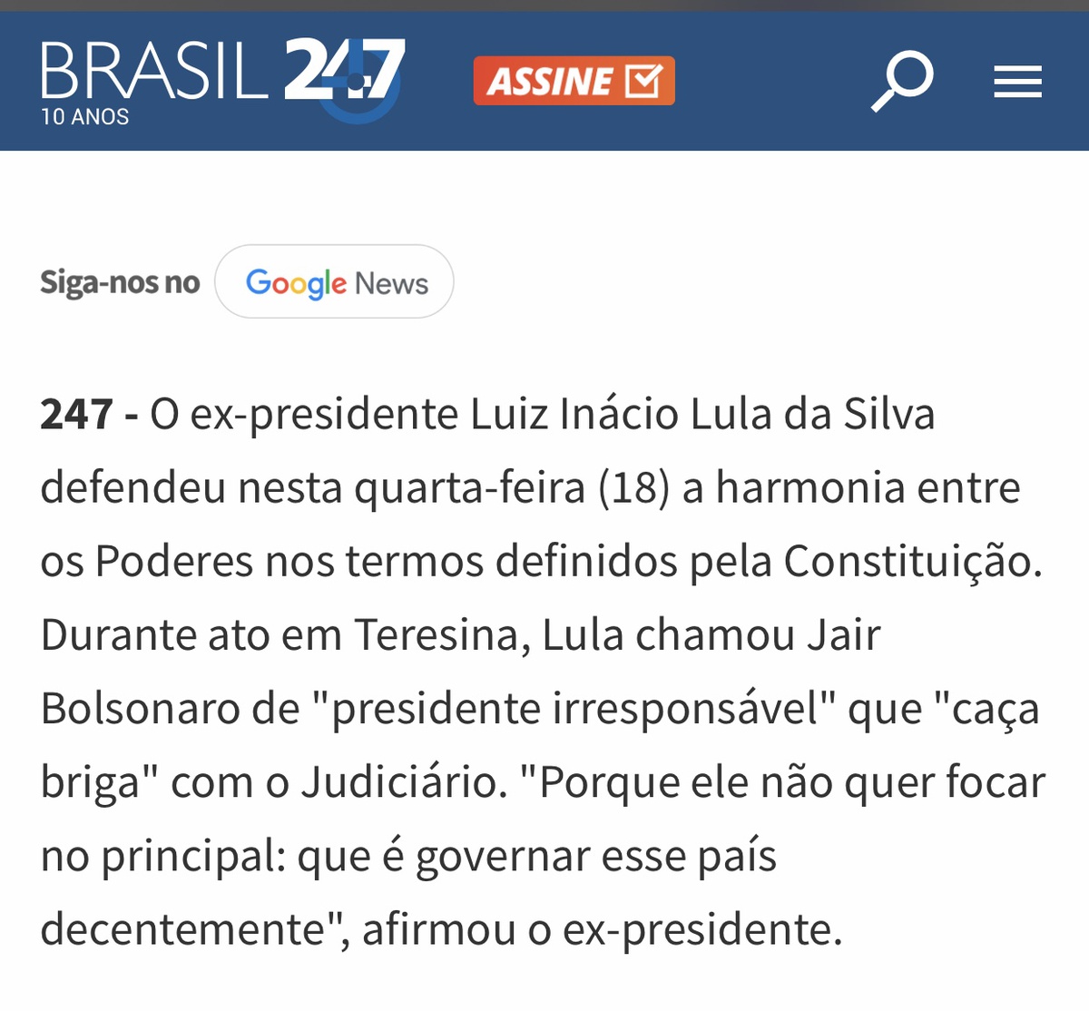 Reportagem do Brasil 247