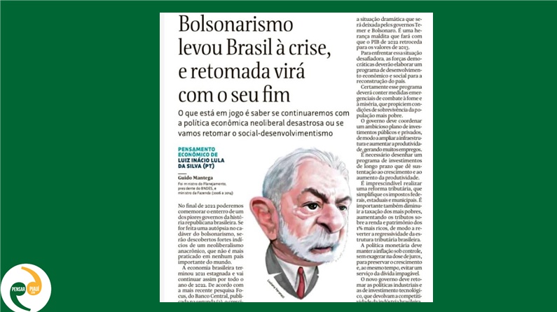 Artigo
