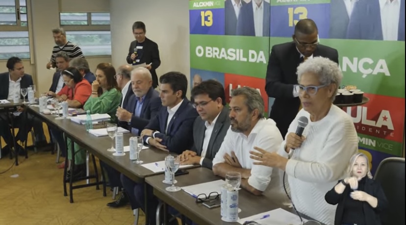 Lula faz reunião com lideranças políticas de todo o Brasil