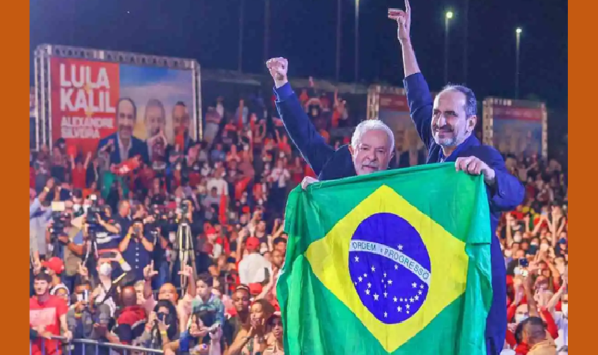 A situação de Lula em Minas Gerais