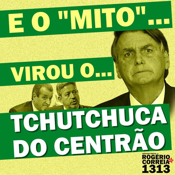 #TCHUTCHUCA DO CENTRÃO