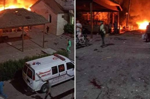 Ataque a hospital em Gaza(Reprodução/metropoles)