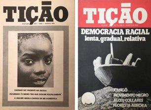 Tição