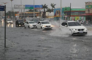 Chuvas no Brasil(Reprodução/tempo.com)