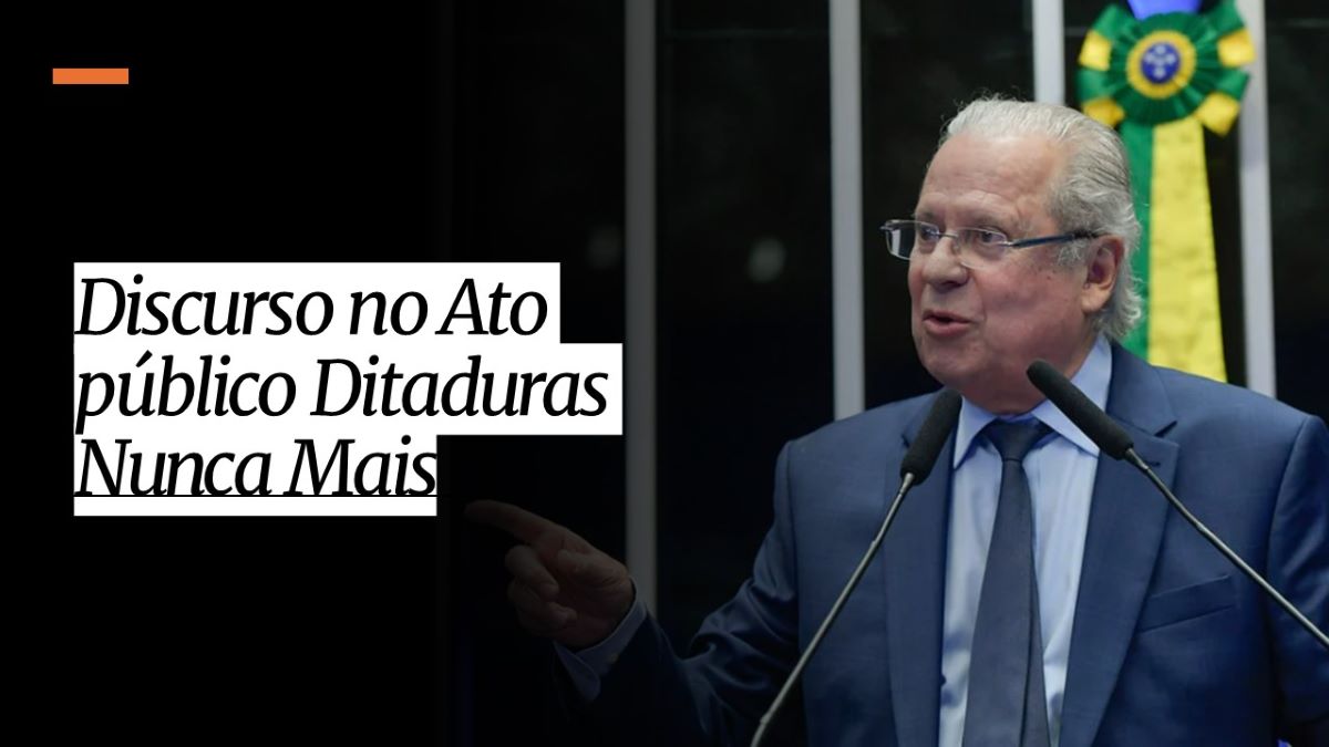 Reforma nas Forças Armadas: essa é a questão. Por José Dirceu