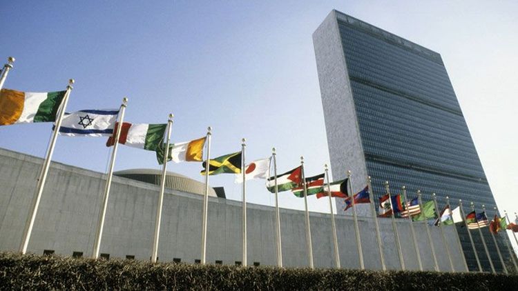 Piauí participará de comitê de especialistas em administração pública na ONU