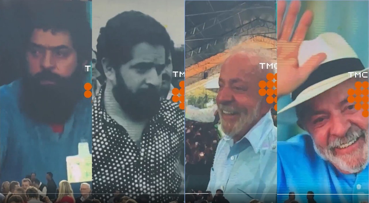 'É só mais um Silva", mais um jingle da campanha de Lula/2026