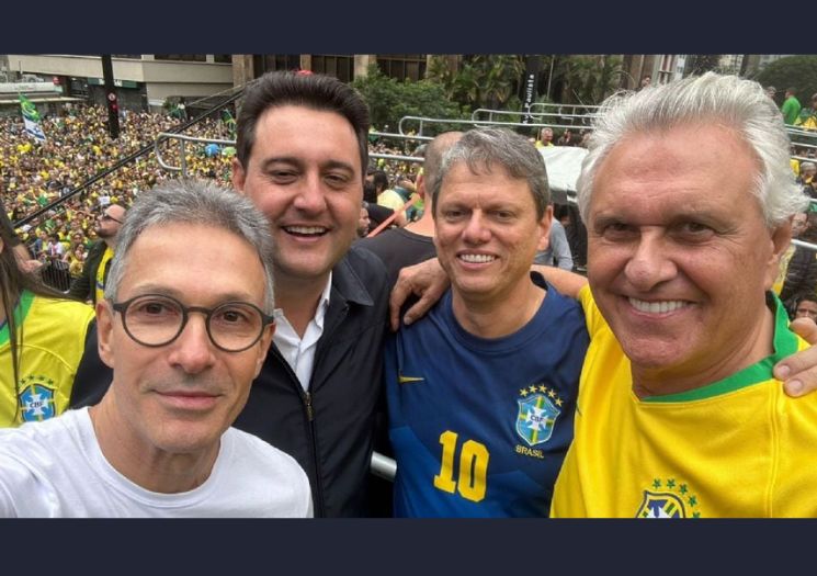 Olha a cara deles! Se dizem bolsonaristas, mas traem o réu do STF