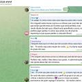 684997910767b_WhatsApp Image 2025-06-11 at 11.48.02