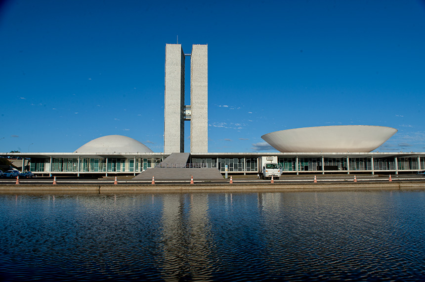 Congresso tem novo Portal do Orçamento