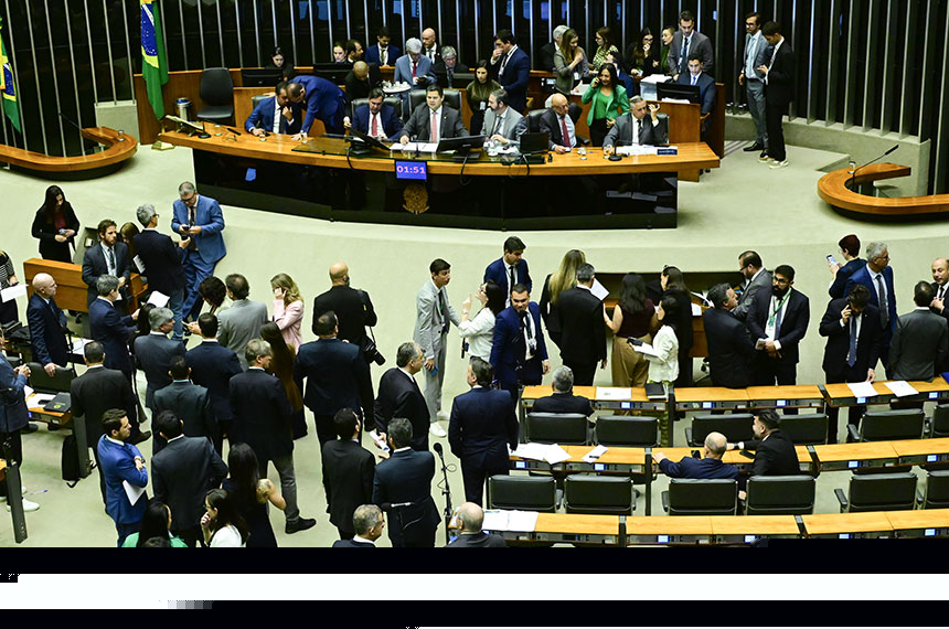 Congresso derruba veto e recompõe parcela remuneratória a servidores do Senado