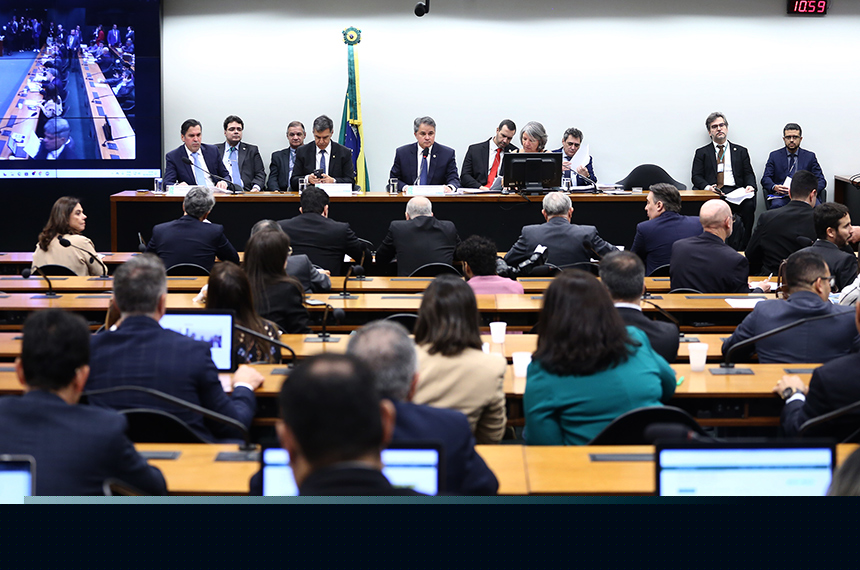 O que são emendas parlamentares e como são definidas?