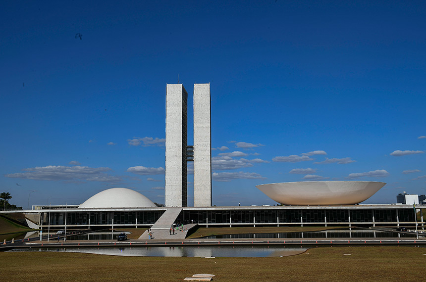 Votação do Orçamento de 2026 no Congresso é adiada para esta sexta-feira
