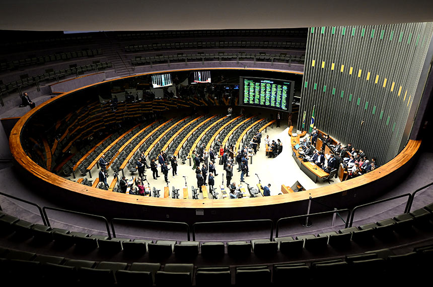 Aprovado projeto que facilita acesso de entidades de saúde a recursos da União
