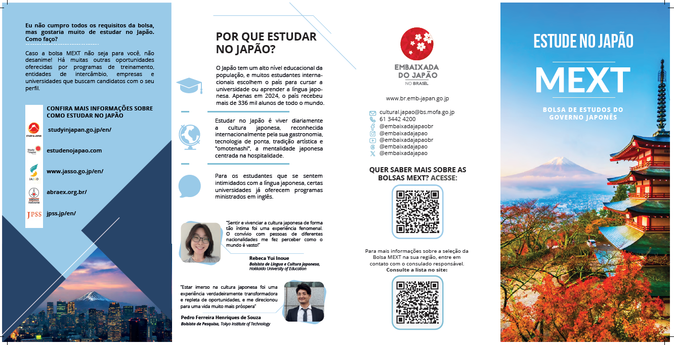 Consulado do Japão promove palestra na Uespi sobre oportunidades de bolsas de estudos em universidades japonesas