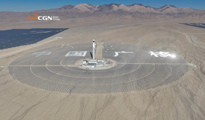 Inscrições para pesquisa em energia solar do PIT em parceria com gigante estatal chinesa encerram hoje (04)
