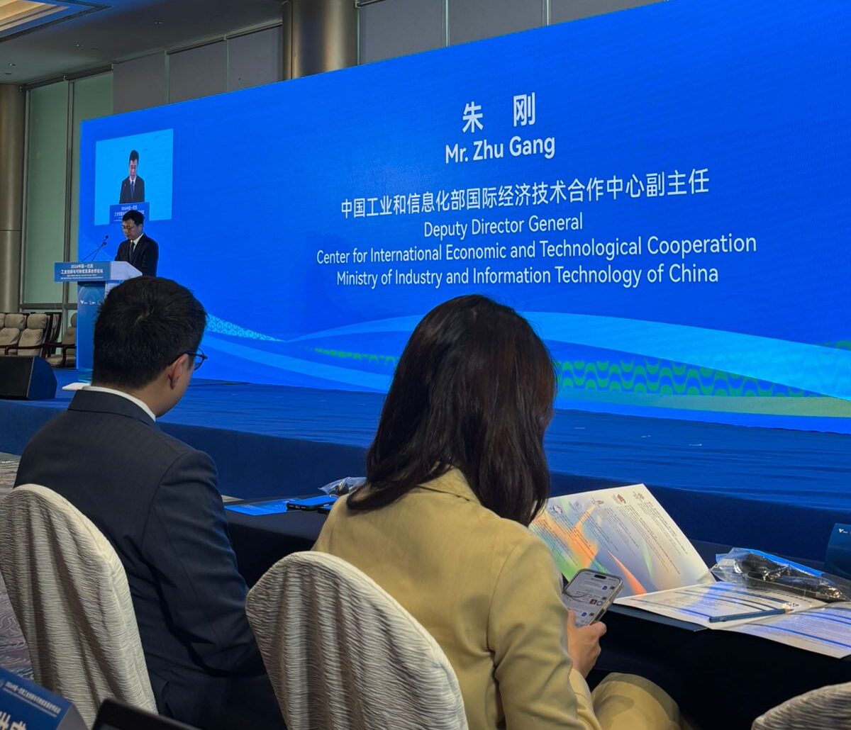 Na China, Piauí fortalece relações comerciais e apresenta potencialidades durante fórum