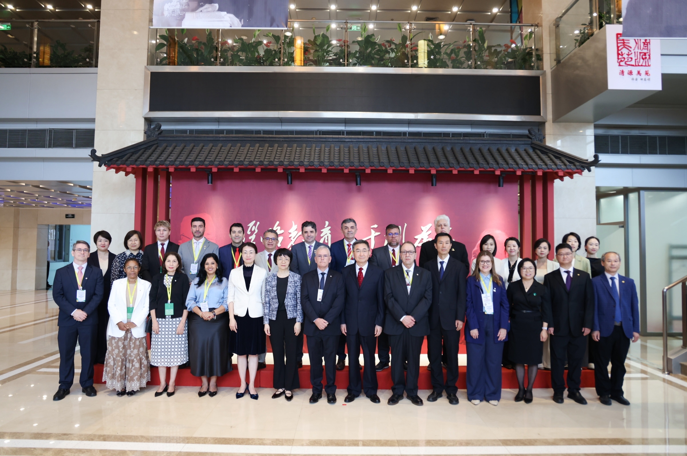 Reitor da Uespi participa de missão internacional para ampliar cooperação entre universidades brasileiras e chinesas