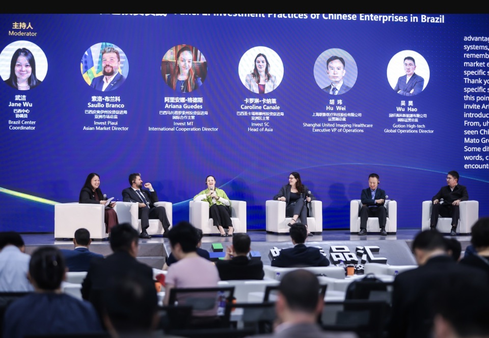 Piauí apresenta potencial econômico durante seminário internacional na China