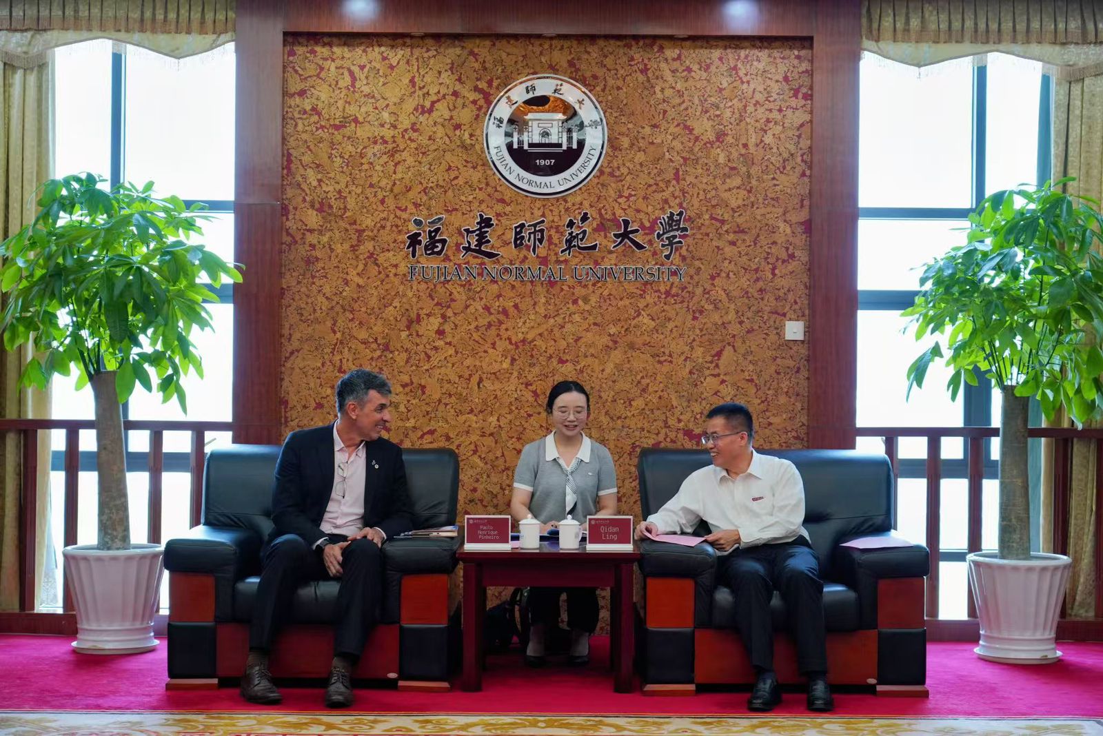 Uespi sediará o primeiro Instituto Confúcio do Piauí, ampliando o acesso ao mandarim e à cooperação acadêmica com a China