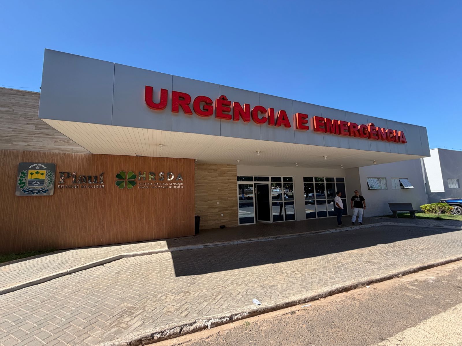Investimentos da Sesapi ampliam estrutura e fortalecem atendimento no Hospital Regional Dirceu Arcoverde, em Uruçuí